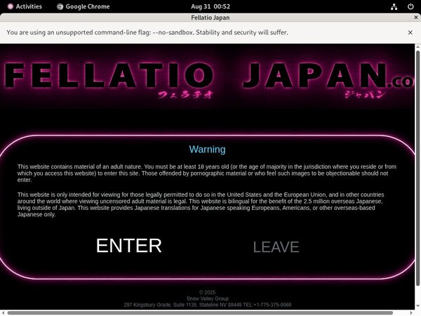 Fellatio Japan Order Form